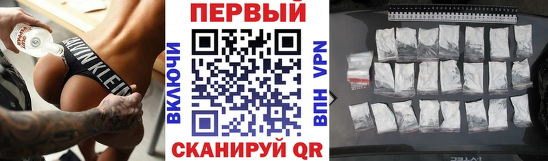 Амфетамин 98%  дарнет шоп  Дзержинск 