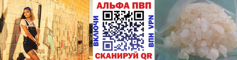 APVP СК  Дзержинск 