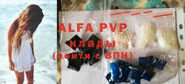 круглые Волоколамск