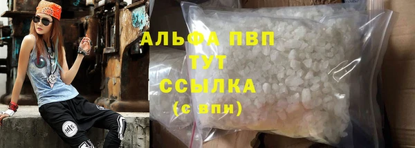 круглые Волоколамск