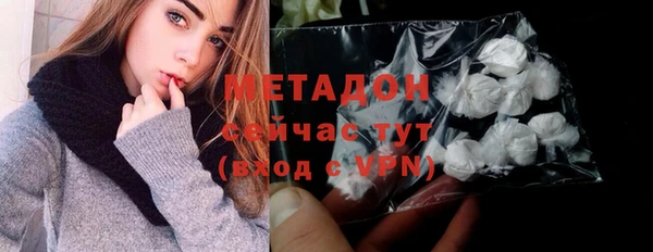 круглые Волоколамск