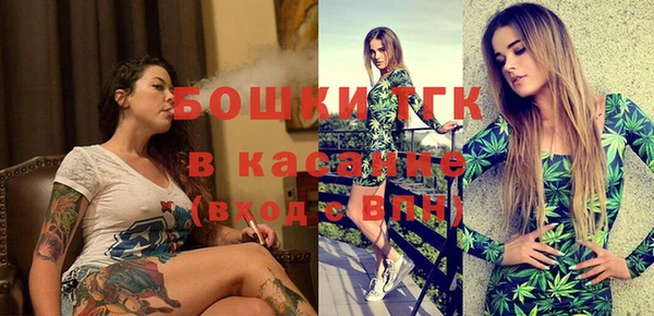 круглые Тобольск