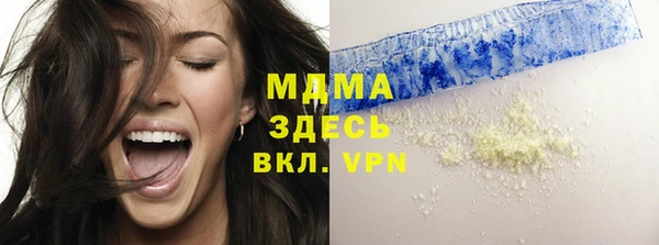 дмт Волосово
