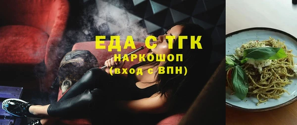 альфа пвп VHQ Кадников