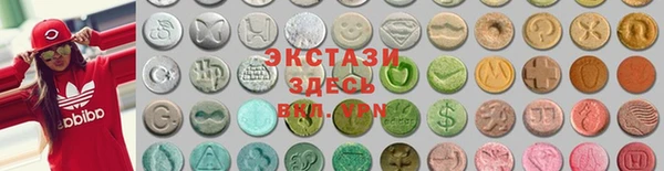 дмт Волосово