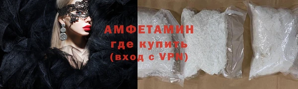 круглые Волоколамск