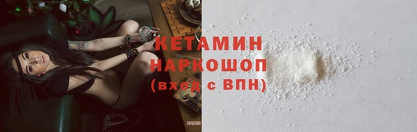 дмт Волосово
