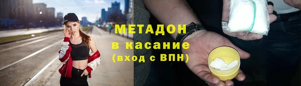 крисы Тихвин