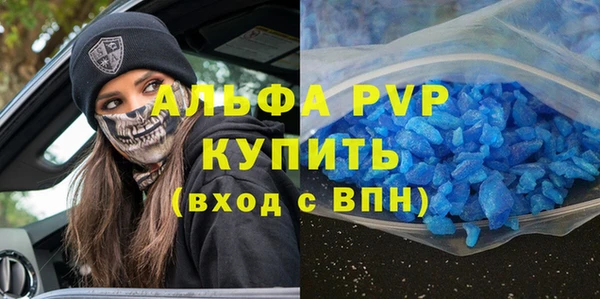 круглые Волоколамск