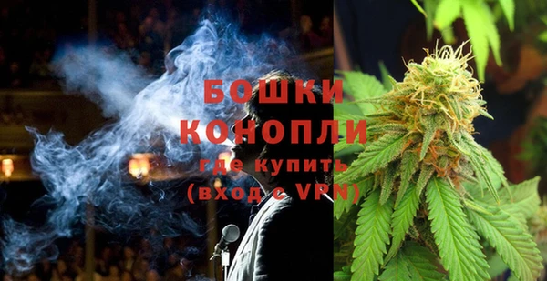 марки nbome Володарск