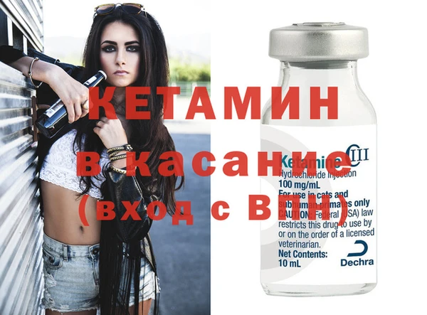 марки nbome Володарск