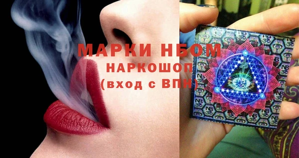круглые Волоколамск
