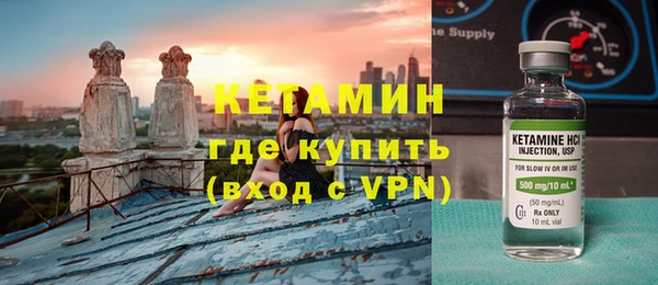 марки nbome Володарск