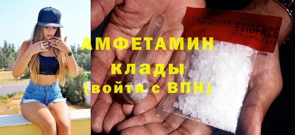 круглые Волоколамск