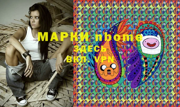 круглые Тобольск