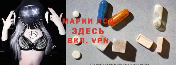дмт Волосово