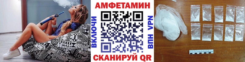 Первитин Декстрометамфетамин 99.9% Дзержинск