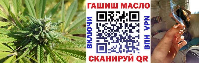 ТГК концентрат  Дзержинск 
